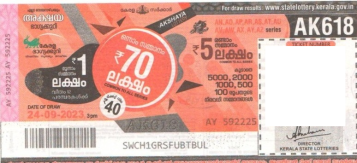 Akshaya Weekly Lottery held on 24.09.2023