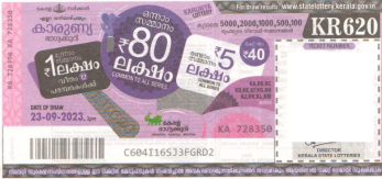 Karunya Weekly Lottery -KR-620 to be held On 23.09.2023