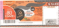 Karunya plus Weekly Lottery KN-489 28.09.2023