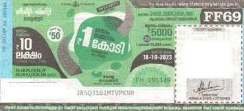 Fifty-fifty Weekly Lottery held on 18.10.2023