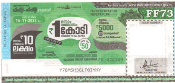 Fifty-fifty Weekly Lottery held on 15.11.2023