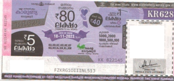 Karunya Weekly Lottery KR-628 18.11.2023