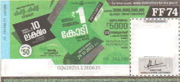 Fifty-fifty Weekly Lottery held on 29.11.2023