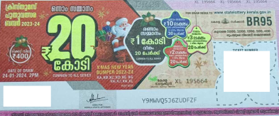 X'mas new year Bumper Lottery held on 24.01.2024