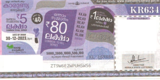 Karunya Weekly Lottery KR-634 30.12.2023