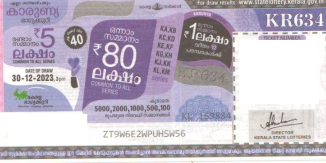 Karunya Weekly Lottery held on 30.12.2023