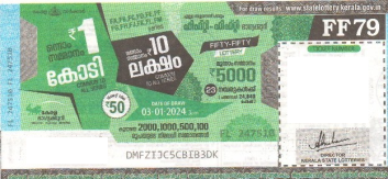Fifty-fifty Weekly Lottery FF-79 03.01.2024