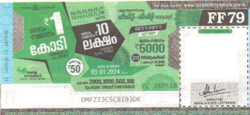 Fifty-fifty Weekly Lottery held on 03.01.2024