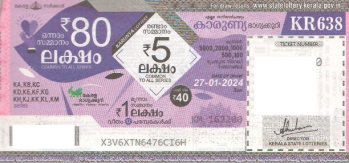 Karunya Weekly Lottery KR-638 27.01.2024