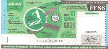 Fifty-fifty Weekly Lottery held on 28.02.2024