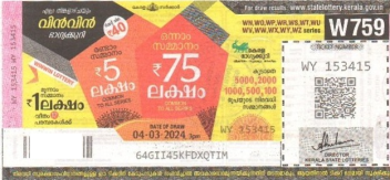 Win-win Weekly Lottery held on 04.03.2024