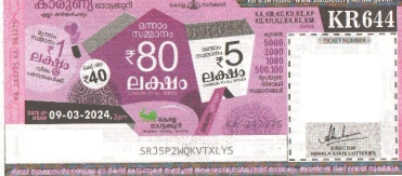 Karunya Weekly Lottery held on 09.03.2024