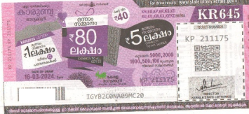 Karunya Weekly Lottery held on 16.03.2024