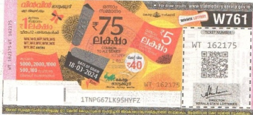 Win-win Weekly Lottery held on 18.03.2024