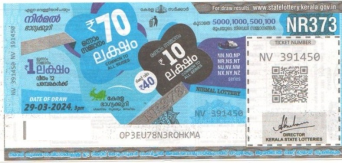 Nirmal Weekly Lottery NR-373 29.03.2024