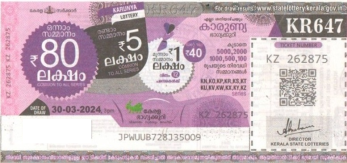 Karunya Weekly Lottery KR-647 30.03.2024