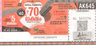 Akshaya Weekly Lottery AK-645 31.03.2024