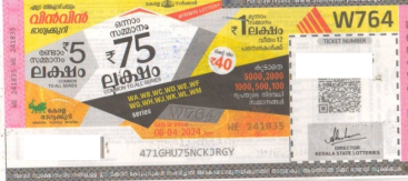 Win-win Weekly Lottery held on 08.04.2024