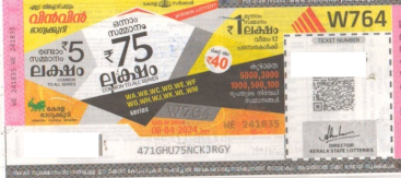 Win-win Weekly Lottery W-764 08.04.2024