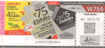 Win-win Weekly Lottery held on 22.04.2024