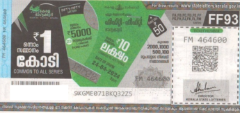 Fifty-fifty Weekly Lottery held on 24.04.2024