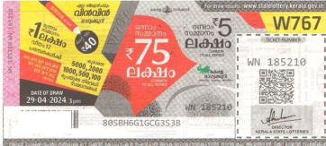 Win-win Weekly Lottery held on 29.04.2024