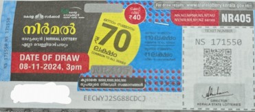   Lottery held on 08.11.2024