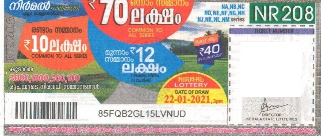 Nirmal Weekly Lottery NR-208 22.01.2021