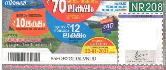 Nirmal Weekly Lottery held on 22.01.2021