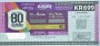 Karunya Weekly Lottery KR-699 29.03.2025
