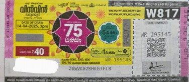Win-win Weekly Lottery held on 14.04.2025