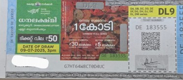 Dhanalekshmi Weekly Lottery DL9 09.07.2025