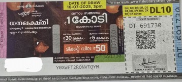 Dhanalekshmi Weekly Lottery held on 16.07.2025
