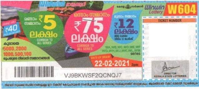 Win-win Weekly Lottery held on 22.02.2021