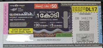 Dhanalekshmi Weekly Lottery DL17 10.09.2025