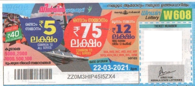 Win-win Weekly Lottery held on 22.03.2021