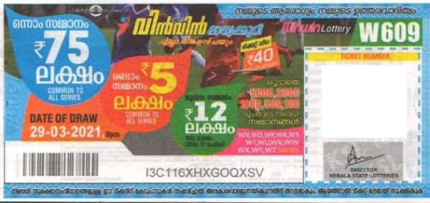 Win-win Weekly Lottery held on 29.03.2021