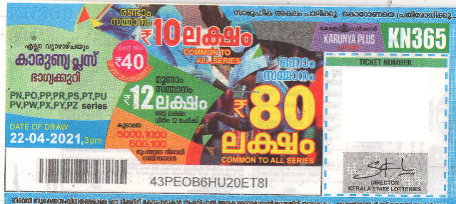 Karunya plus Weekly Lottery KN-365 22.04.2021