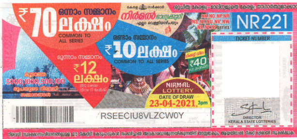 Nirmal Weekly Lottery held on 23.04.2021