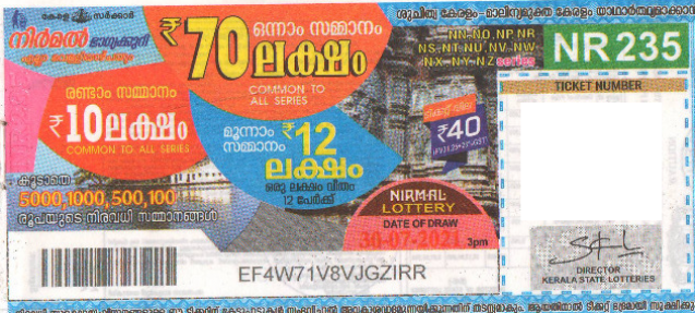 Nirmal Weekly Lottery NR-235 30.07.2021