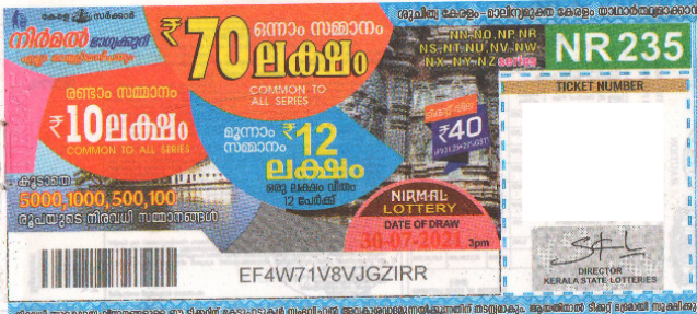 Nirmal Weekly Lottery held on 30.07.2021