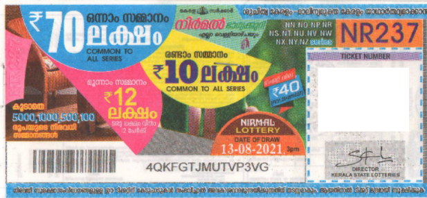 Nirmal Weekly Lottery NR-237 13.08.2021