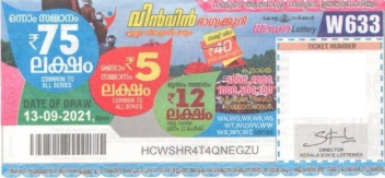 Win-win Weekly Lottery held on 13.09.2021