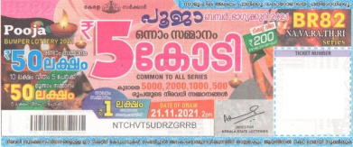 Pooja Bumper Lottery BR-82 21.11.2021