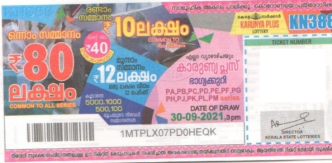 Karunya plus Weekly Lottery KN-388 30.09.2021
