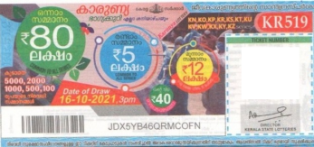 Karunya Weekly Lottery KR-519 16.10.2021