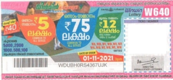 Win-win Weekly Lottery held on 01.11.2021