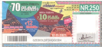 Nirmal Weekly Lottery NR-250 12.11.2021