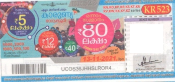 Karunya Weekly Lottery KR-523 13.11.2021