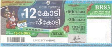 X'mas new year Bumper Lottery held on 16.01.2022